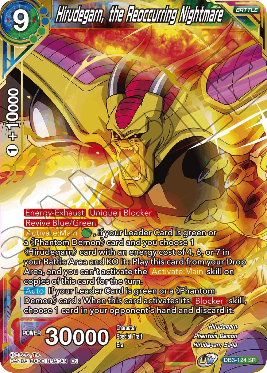 Hirudegarn, the Reoccurring Nightmare DB3-124