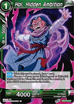 Hoi, Hidden Ambition DB3-072