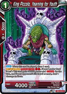 King Piccolo, Yearning for Youth DB3-016