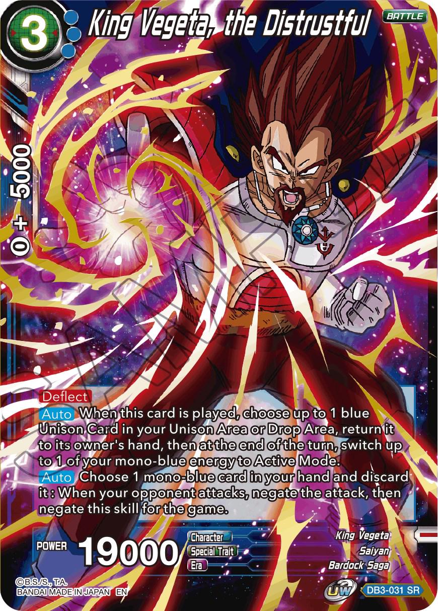 King Vegeta, the Distrustful DB3-031