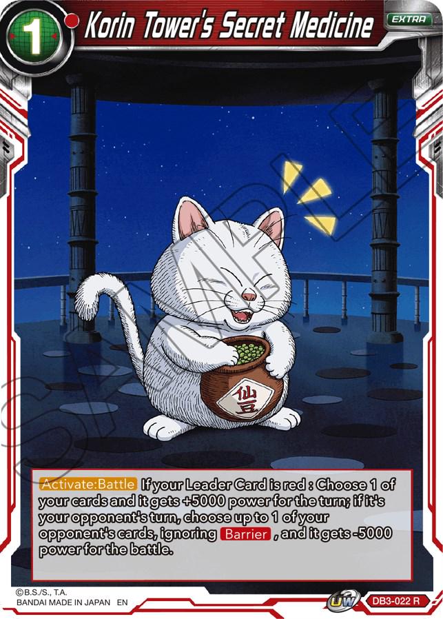 Korin Tower's Secret Medicine DB3-022