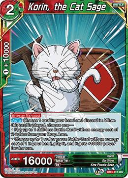 Korin, the Cat Sage DB3-117