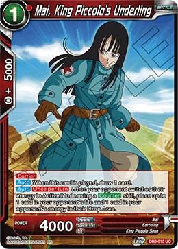 Mai, King Piccolo's Underling DB3-013