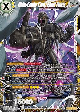 Meta-Cooler Core, Giant Force DB3-142