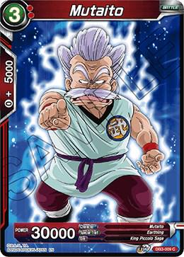 Mutaito DB3-009