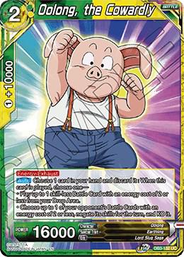 Oolong, the Cowardly DB3-132