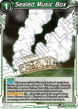 Sealed Music Box DB3-074