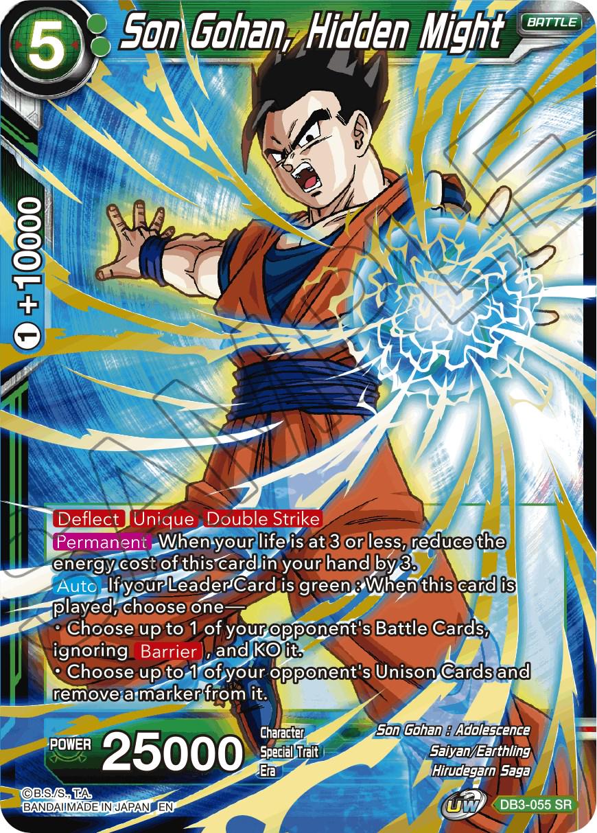 Son Gohan, Hidden Might DB3-055