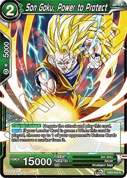 Son Goku, Power to Protect DB3-053