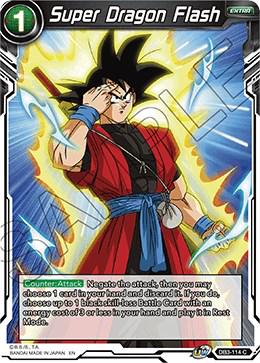Super Dragon Flash DB3-114