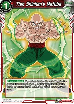 Tien Shinhan's Mafuba DB3-025