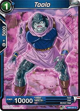 Toolo DB3-041