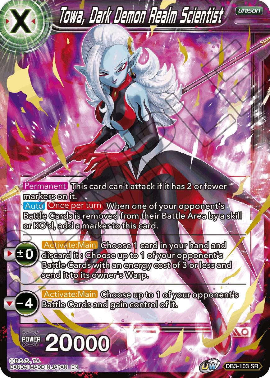 Towa, Dark Demon Realm Scientist DB3-103