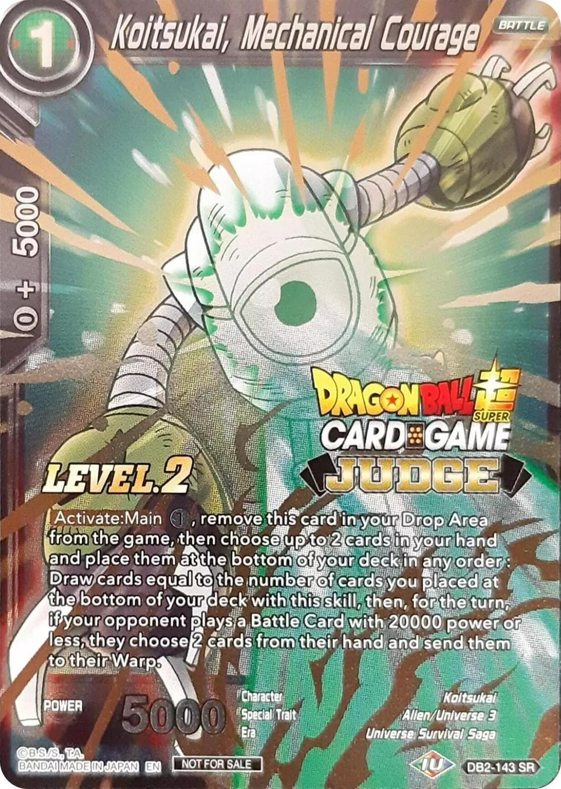 Koitsukai, Mechanical Courage [Level 2 Foil] DB2-143