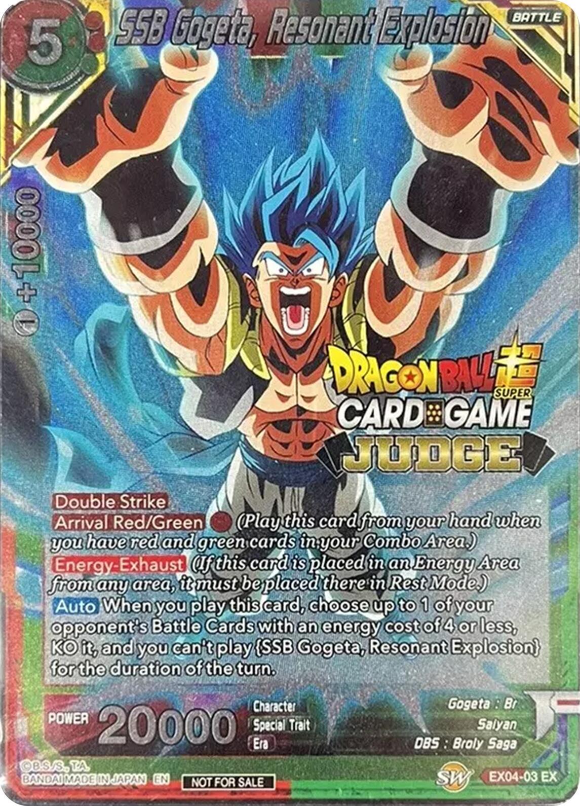 SSB Gogeta, Resonant Explosion EX04-03