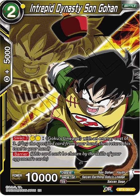 Intrepid Dynasty Son Gohan BT4-084