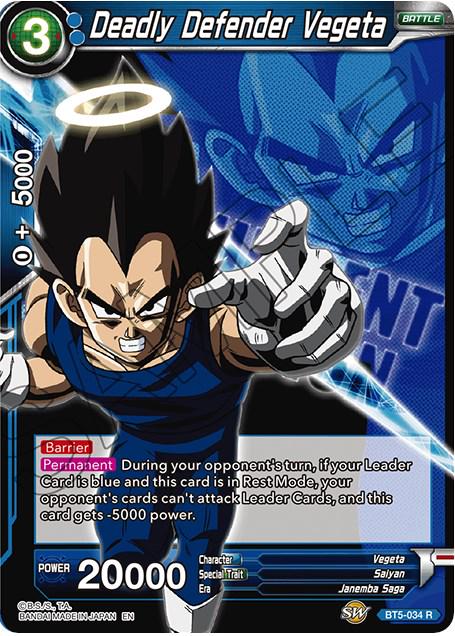 Deadly Defender Vegeta BT5-034
