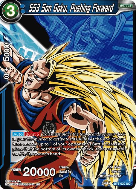 SS3 Son Goku, Pushing Forward BT6-029