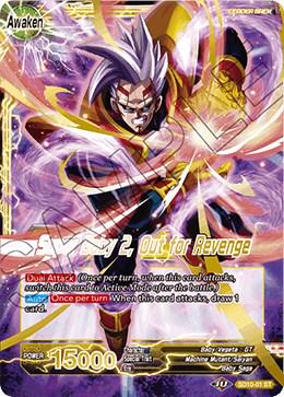 Baby Vegeta // Super Baby 2, Out for Revenge SD10-01