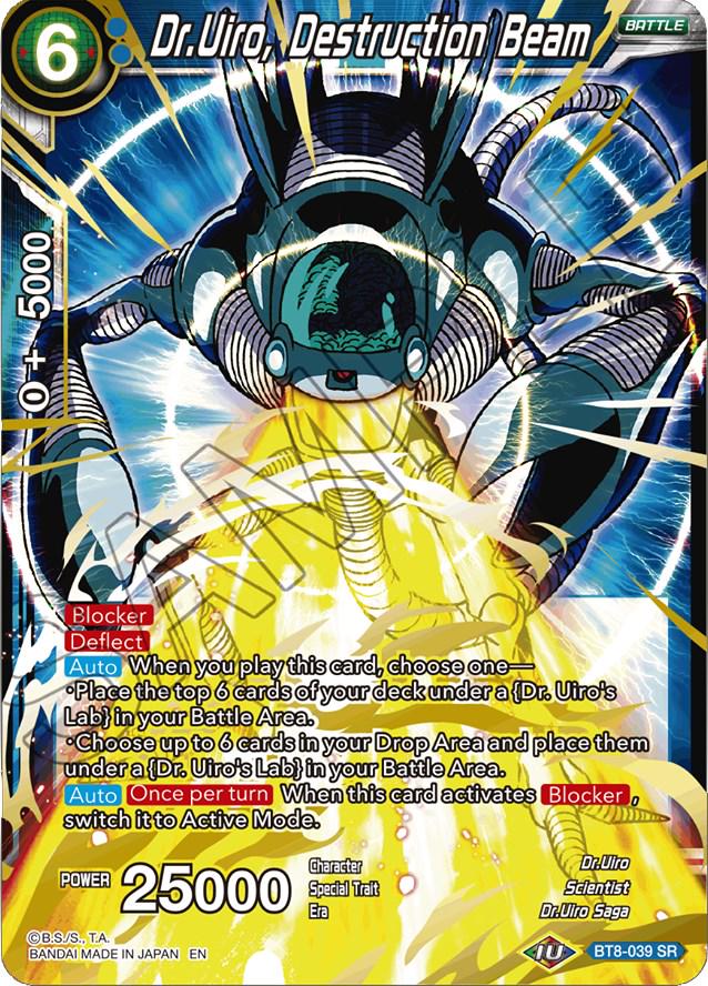 Dr.Uiro, Destruction Beam BT8-039