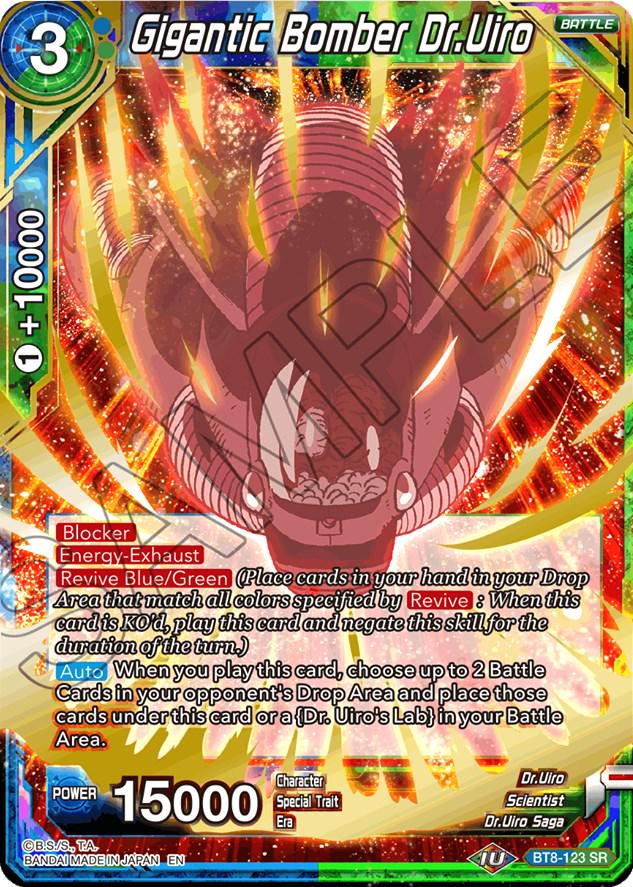 Gigantic Bomber Dr.Uiro BT8-123