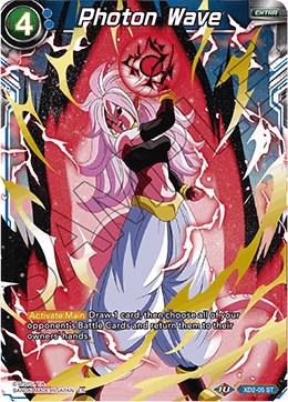Photon Wave XD2-05