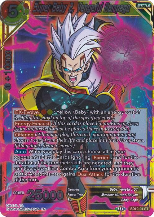 Super Baby 2, Vengeful Rampage SD10-04