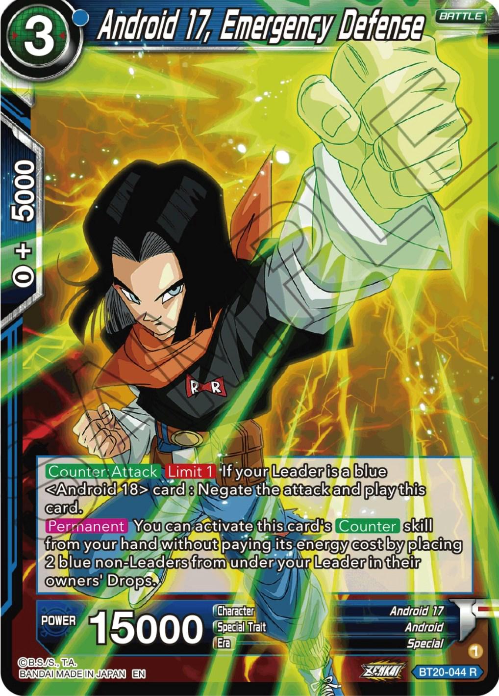 Android 17, Emergency Defense BT20-044