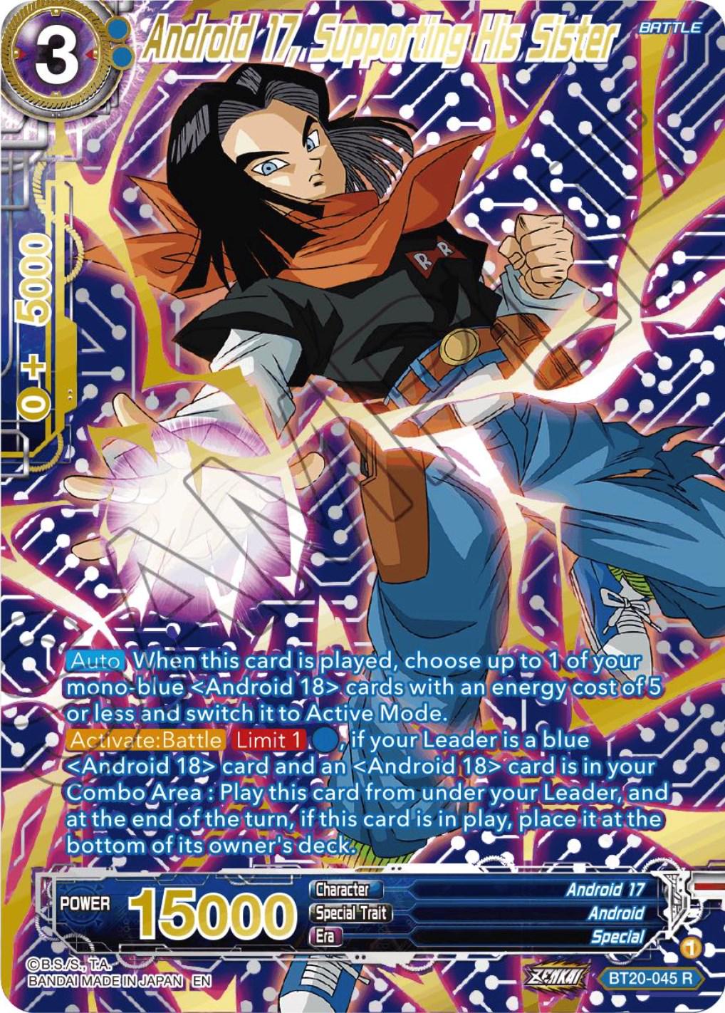 Android 17, Supporting His Sister [Gold Stamped Foil] BT20-045