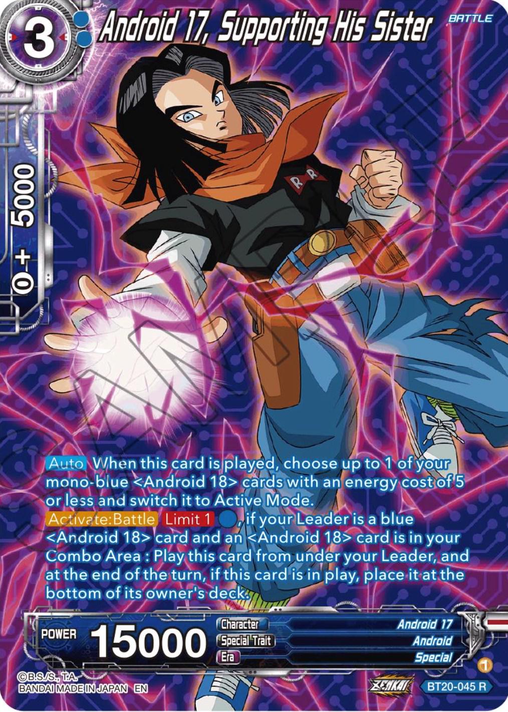 Android 17, Supporting His Sister [Silver Foil] BT20-045