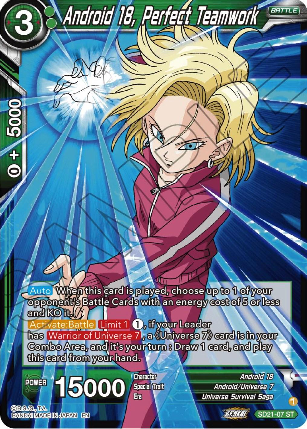 Android 18, Perfect Teamwork SD21-07