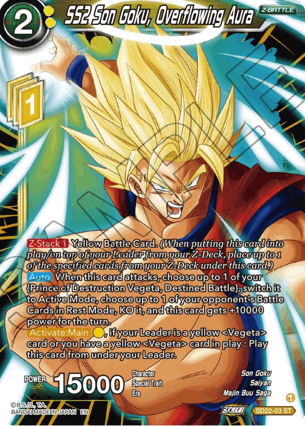 SS2 Son Goku, Overflowing Aura SD22-03