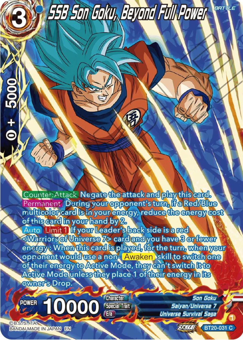 SSB Son Goku, Beyond Full Power [Silver Foil] BT20-031