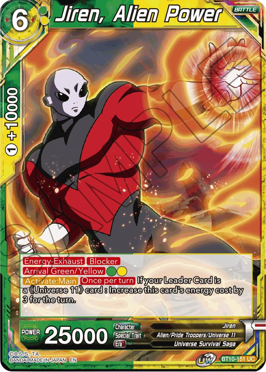 Jiren, Alien Power BT10-151