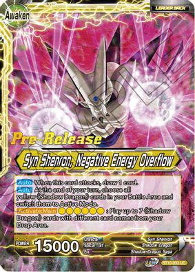 Syn Shenron // Syn Shenron, Negative Energy Overflow BT10-093