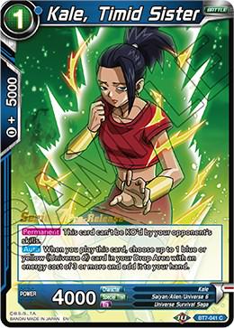 Kale, Timid Sister BT7-041