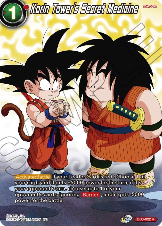 Korin Tower's Secret Medicine DB3-022