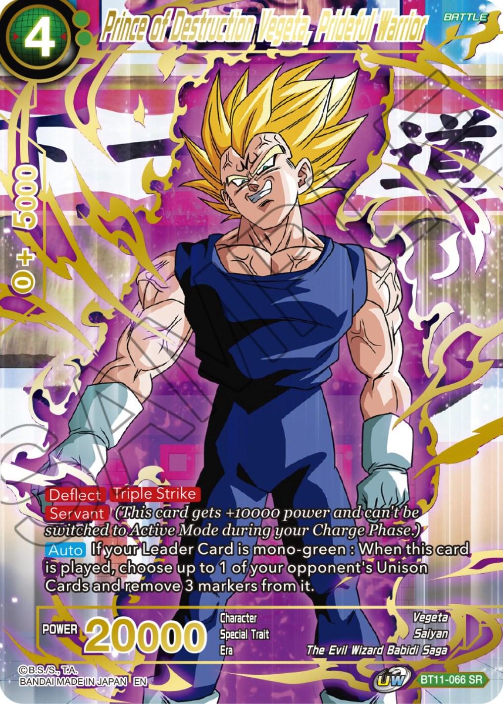 Prince of Destruction Vegeta, Prideful Warrior BT11-066