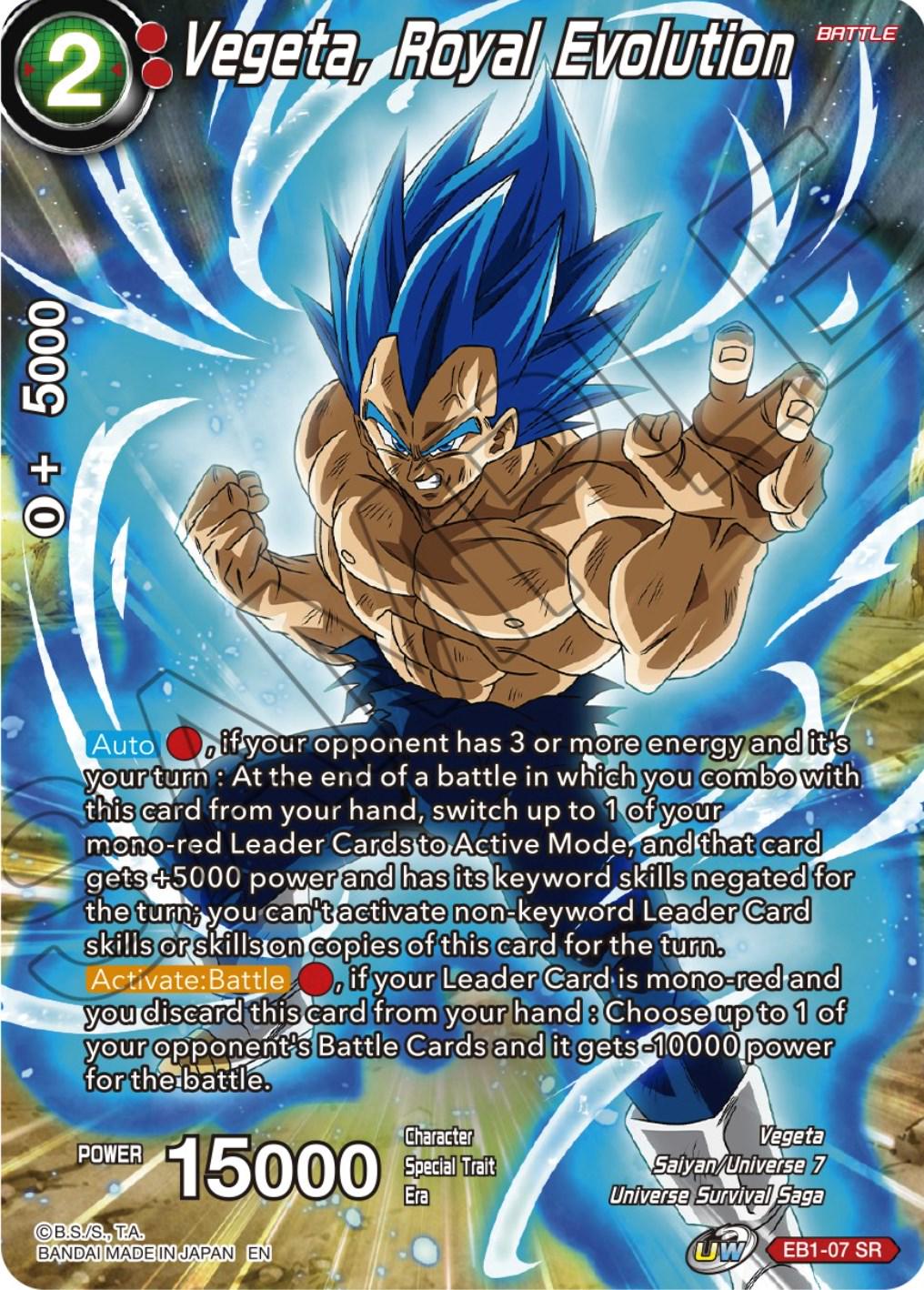 Vegeta, Royal Evolution EB1-07