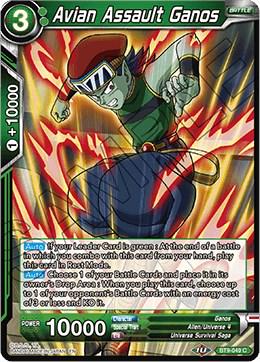 Avian Assault Ganos BT9-049
