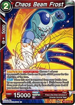 Chaos Beam Frost BT9-015