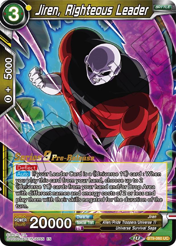 Jiren, Righteous Leader BT9-060