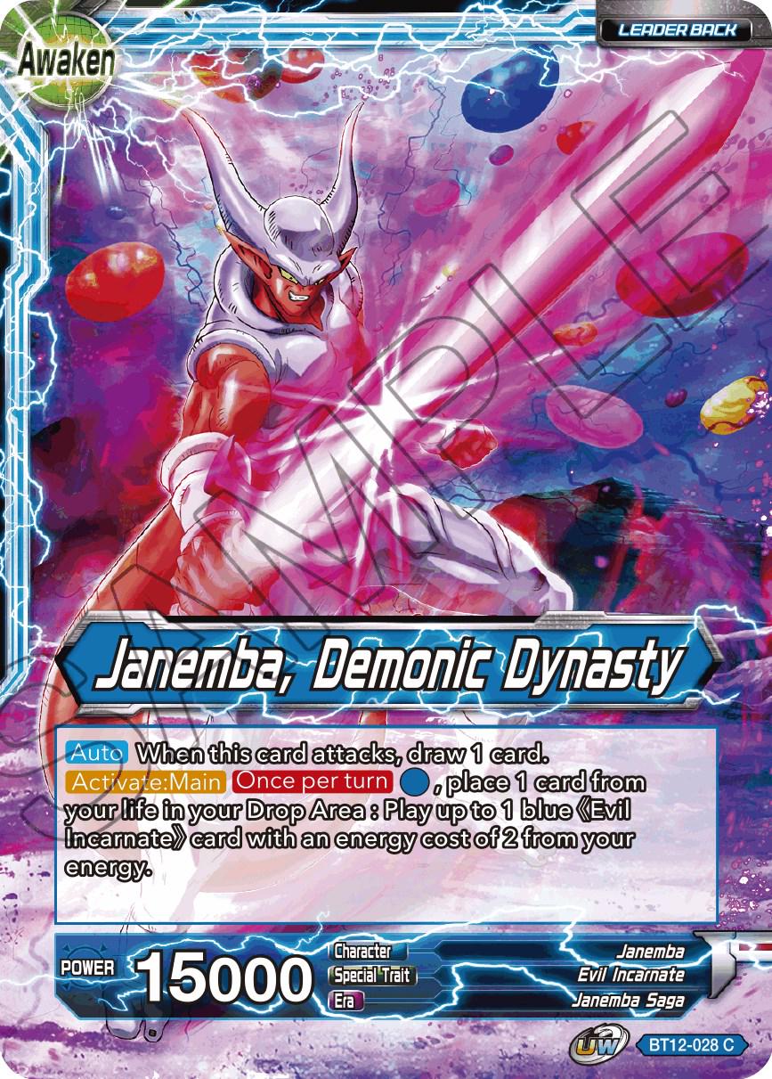 Janemba // Janemba, Demonic Dynasty BT12-028
