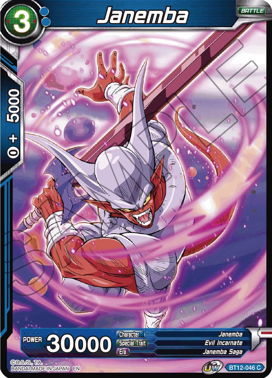 Janemba [A Foil] BT12-046