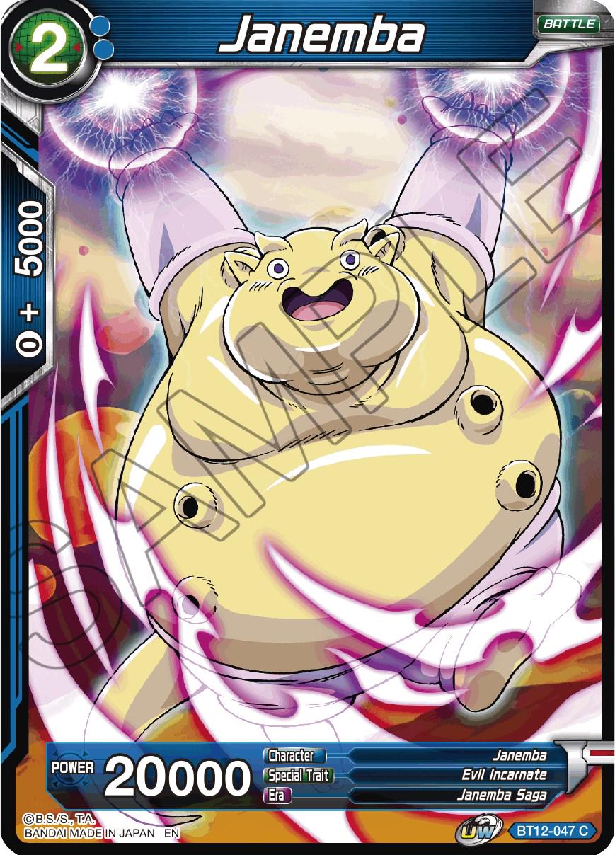 Janemba [B] BT12-047