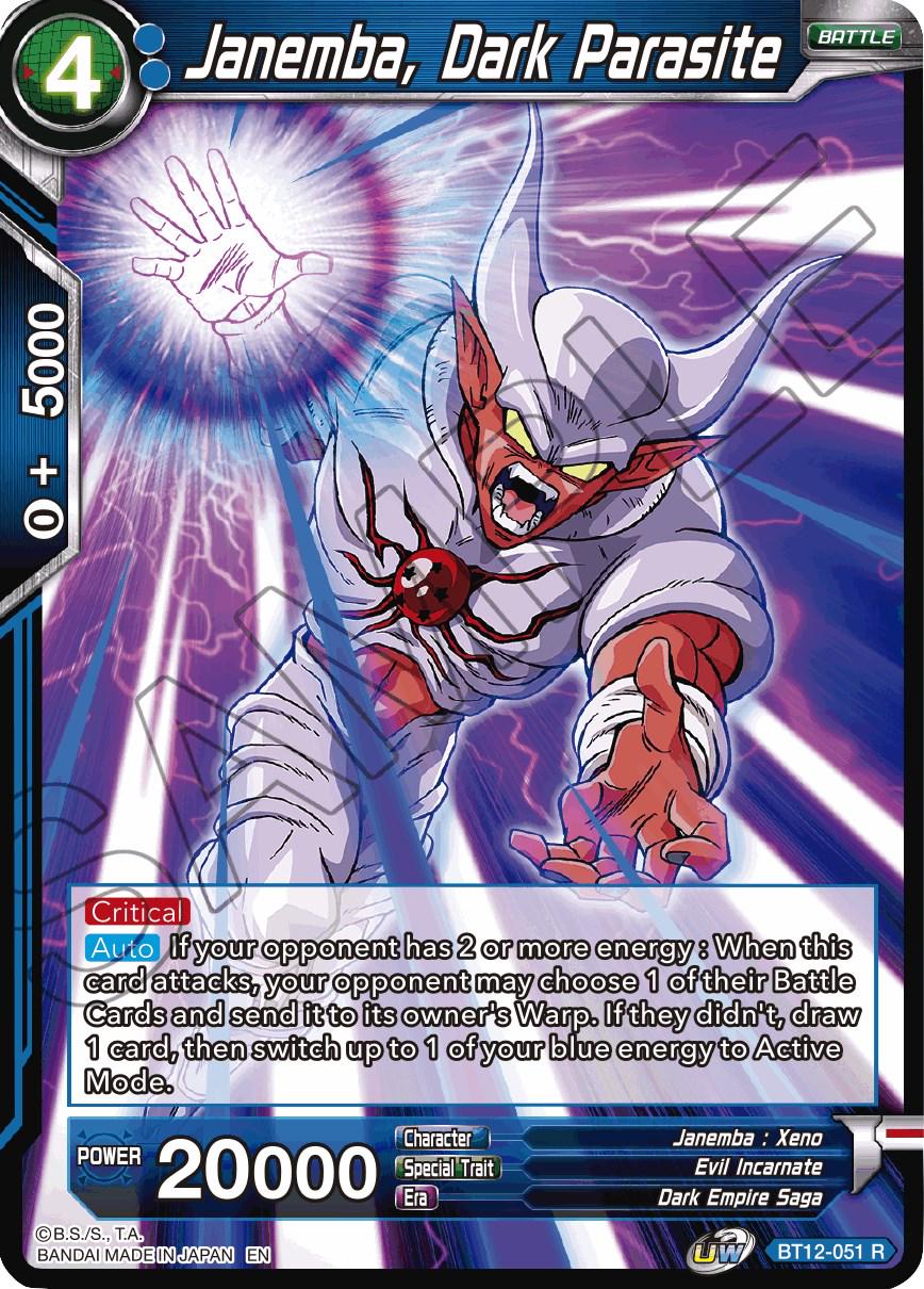 Janemba, Dark Parasite BT12-051