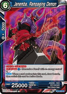Janemba, Rampaging Demon BT12-050