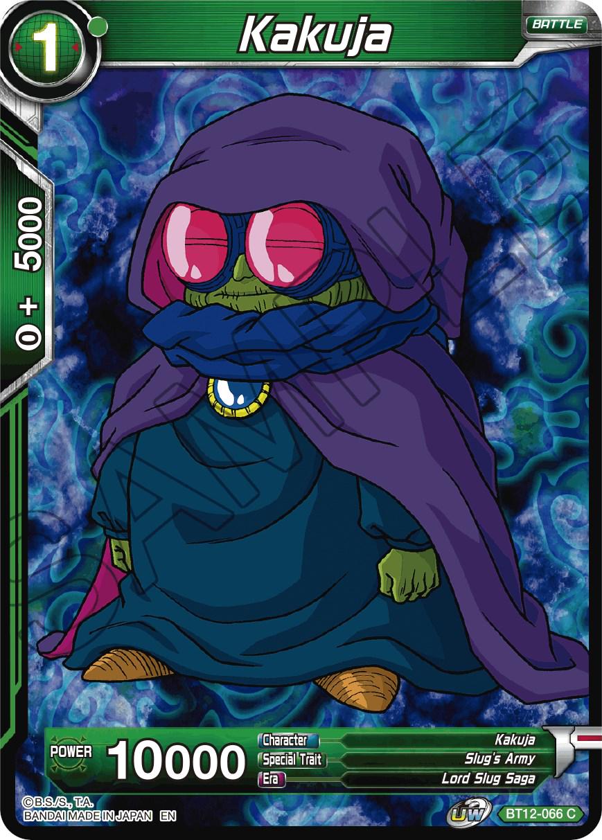Kakuja BT12-066