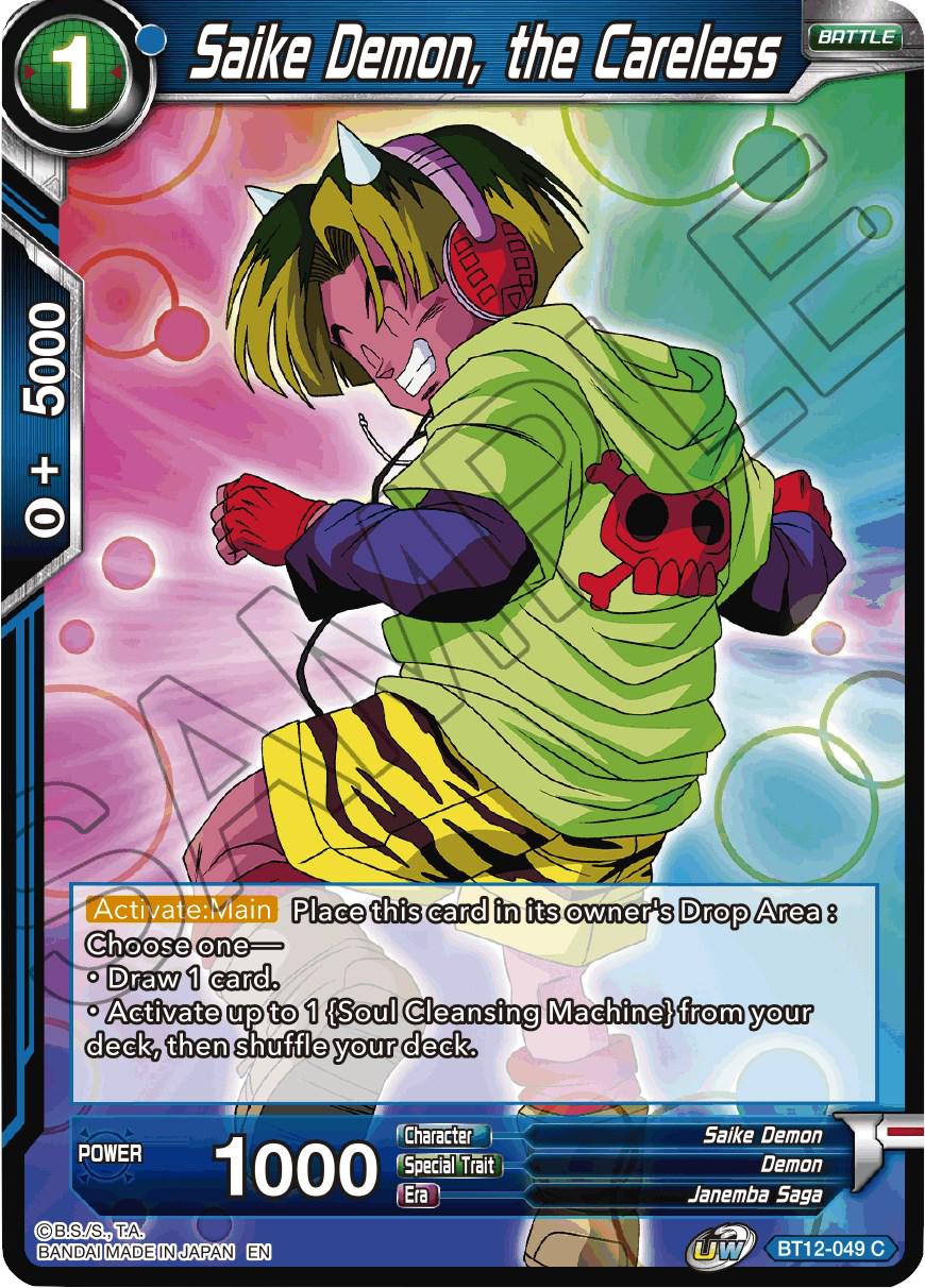 Saike Demon, the Careless BT12-049