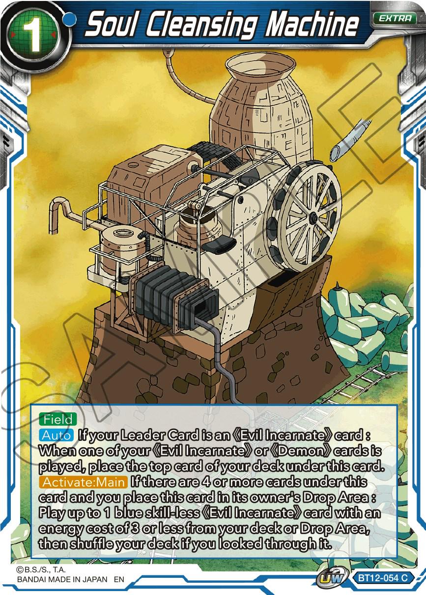 Soul Cleansing Machine BT12-054